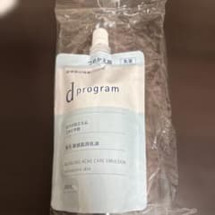 d program BALANCING ACNE CARE EMULSIONのサムネイル