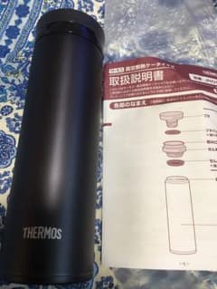 A☺︎様専用    THERMOS サーモス0.5l 水筒のサムネイル