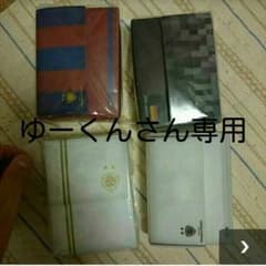 WCCF カードケース ゆーくんさん専用のサムネイル