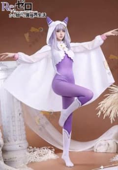 雪*丸様 リゼロ エミリア アニメ4期 コスプレ衣装フルセット リゼロ 4期 エミリア コスプレ衣装 ウィッグ・靴追加可 - メルカリ
