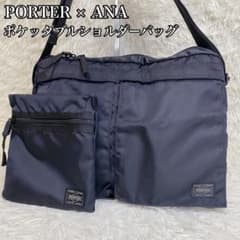 明日で終了。新品　PORTER ポケッタブルショルダーバッグ　 ANAコラボ ✨未使用級✨PORTER×ANAコラボ ポケッタブルショルダーバッグ ポーチ