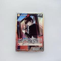 名探偵コナンカード 交錯する刃 松田陣平 SR - メルカリ