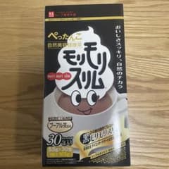 自然美容健康茶 黒モリモリスリム プーアル茶風味 【30包入り】のサムネイル
