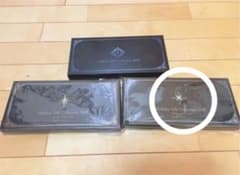 緑のたぬき様専用ページのサムネイル
