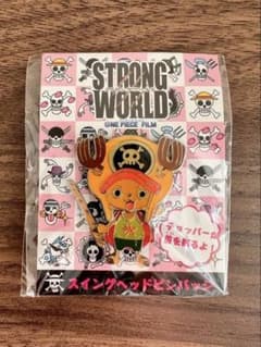 ONE PIECE FILM STRONG WORLD 쵸퍼 핀 배지