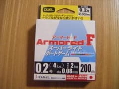デュエル　アーマードFスーパーライトボートゲーム　0.2号 200ｍのサムネイル