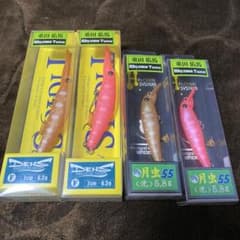 エリアトラウト　DENS、月中55 限定カラーのサムネイル