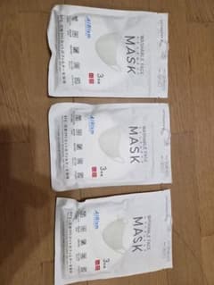 UNIQLO エアリズムマスク Mサイズ ホワイト 3枚組×3袋のサムネイル
