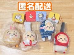 치이카와 레 토끼 마스코트 부활절 등 4 점 세트