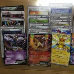 ポケモンカードたちのサムネイル