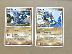 ポケモンカード プロモカード ルカリオ 2枚セットのサムネイル
