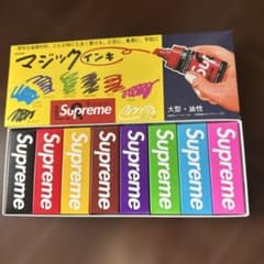 Supreme マジックインキ 8色セットのサムネイル