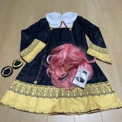 SPY×FAMILY Anya Cosplay 150 Halloween