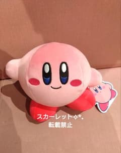 星のカービィ もっちりぬいぐるみ(いつもいっしょ) カービィ