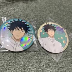 呪術廻戦 セガラッキーくじ 缶バッジ 伏黒恵 - メルカリ