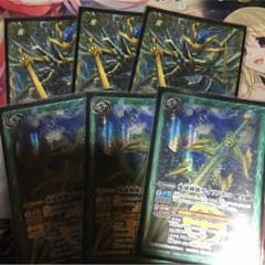 バトスピのサムネイル