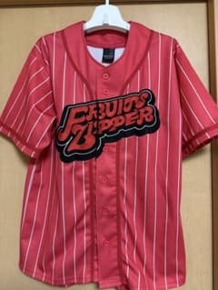 月足天音 ユニフォーム 推しアピ FRUITS ZIPPER - メルカリ