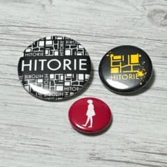 ヒトリエ　缶バッジ め*ぐ様 【メルカリ便】HITORIE ヒトリエ 缶バッジ 3個セット