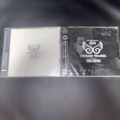 Distant Worlds music from FINAL FANTASYのサムネイル