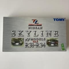 トミカリミテッド　SKYLINE 12MODELS vol2 R31-R34 Amazon | 日産スカイライン Vol.2 トミカリミテッド R31-R34 計12台