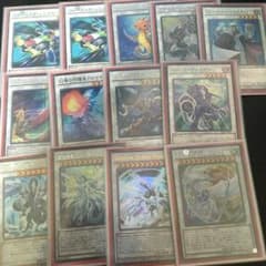 遊戯王 格安ジャンドデッキのサムネイル