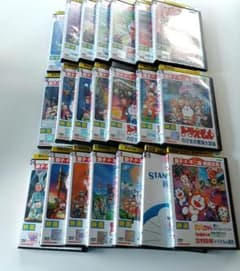 アニメ　DVD　映画 ドラえもん　21本セット　藤子・F・不二雄 アニメ DVD 映画 ドラえもん 21本セット 藤子・F・不二雄 - メルカリ