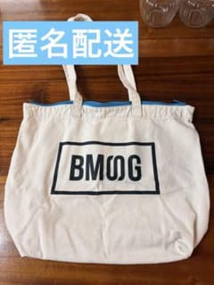 BMSGロゴ ジップ トートバッグ アクア - メルカリ