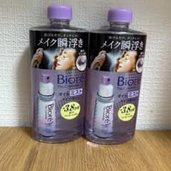ビオレザクレンズ オイルミスト 詰め替え 180ml 2本セット 3.8