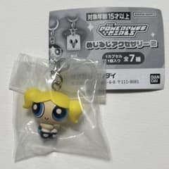 パワーパフガールズ めじるしアクセサリー2 バブルスA,Bのサムネイル