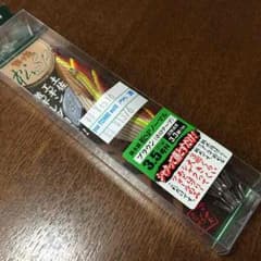 タム様専用新品未開封 エギザル 松SP ノーマル 3.5号のサムネイル