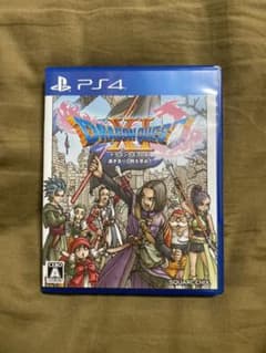 ドラゴンクエストXI 過ぎ去りし時を求めてのサムネイル