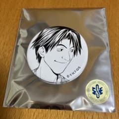 m68804201059_1.jpg?1757780253