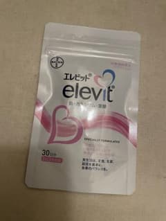 エレビット 30日分のサムネイル