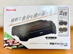Peacock 両面グリルプレート WFV-12 1200W - メルカリ