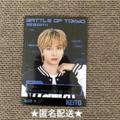 木村慧人 BOT フォトカ トレカ - メルカリ
