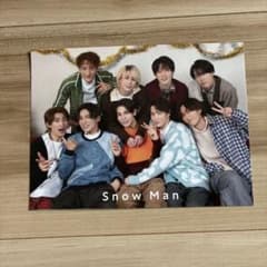Snow Man ポストカード　厚紙のサムネイル