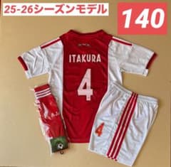 I2_140 板倉 滉 ITAKURA アヤックス 2026ホーム ソックス付き - メルカリ