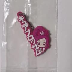 プリキュア カプセルラバーマスコット キュアブロッサム ラバーキーホルダーのサムネイル