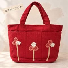 花柄刺繍 トートバッグ レッド系 おでかけ用のサムネイル