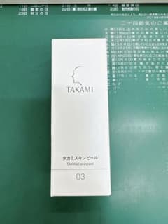タカミスキンピール 30mlのサムネイル