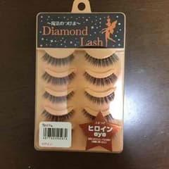 月末さん専用のサムネイル