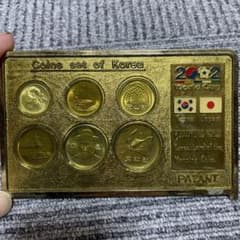 はやしさん専用コインセット　ワールドカップ　サッカー　2002 韓国　日本のサムネイル