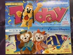 ディズニー Today 2018年12月 - メルカリ