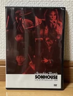 新品★サンハウス SONHOUSE ムーンシャイン・ブギー DVDのサムネイル