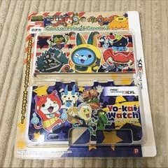 New ニンテンドー3DS 専用ハードカバー 妖怪ウォッチ USAバージョンのサムネイル