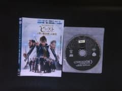 96様 リクエスト 2点 まとめ商品 - メルカリ