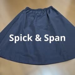 激安】Spick & Span Aラインスカート - メルカリ