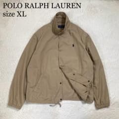 極美品 ポロラルフローレン コーチジャケット ポニーロゴ コットン