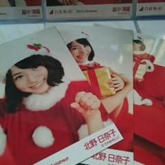 乃木坂46北野じゅん様専用のサムネイル