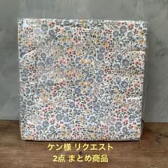 ケン様 リクエスト 2点 まとめ商品 - メルカリ